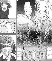Tae understands Magatsuhi's motives