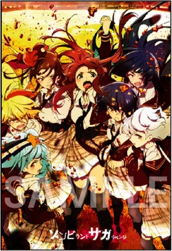 Zombie Land Saga Blu-Ray | Zombieland Saga Wiki | Fandom