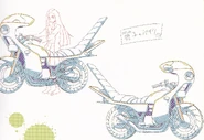 Reiko's Motorcycle