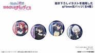 Onkyodirect 10.jpg (597 KB)