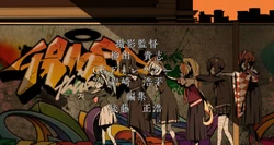 Adabana Necromancy | Zombieland Saga Wiki | Fandom