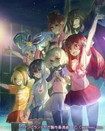 Franchouchou card — 1[7]