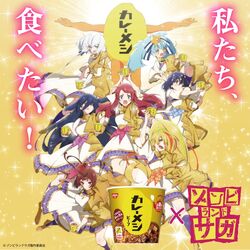 2025年最新】metis gretelの人気アイテム - メルカリ