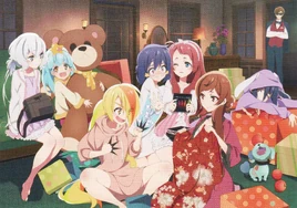 Christmas Saga