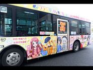 「フランシュシュ号」発車！ 佐賀市営バス、8月８日から１０路線 「ゾンビランドサガ」とコラボ（2020年8月8日）