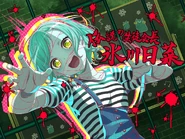 Professional Zombie