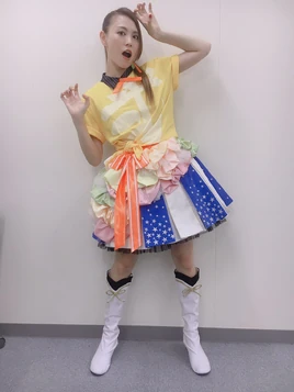 Seiyuu
