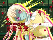 Boppin' Zombie♪