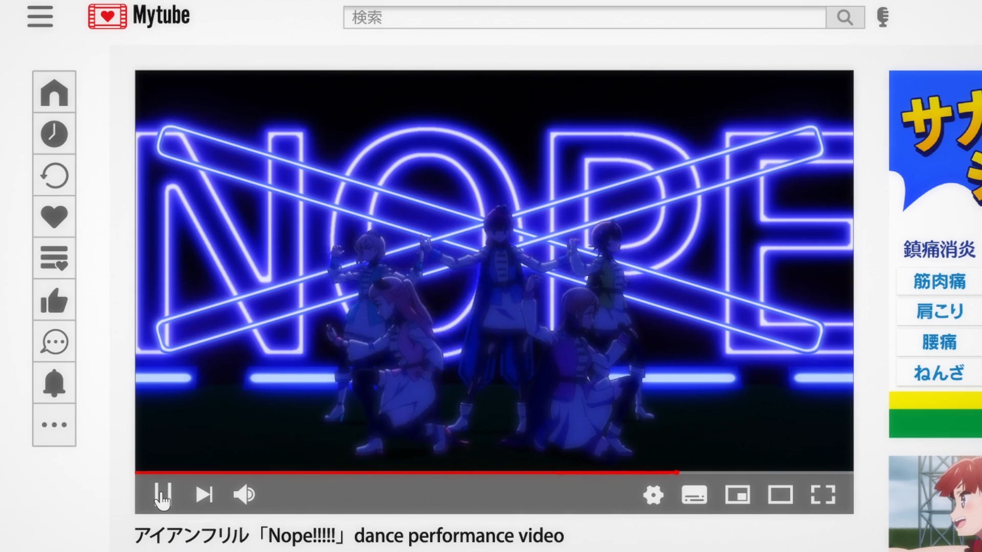 NOPE!!! | Zombieland Saga Wiki | Fandom
