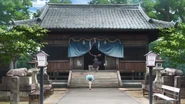 Toyotama Shrine