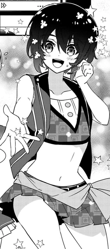 ai mizuno