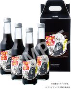 Callko Manbo 2.jpeg (353 KB)