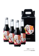 Callko Manbo 4.jpeg (75 KB)