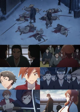 Saga Incident