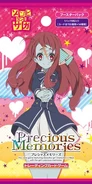 Precious memories 3.jpg (41 KB)