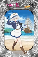 Koimari Roman 8.jpeg (114 KB)