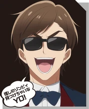 Kotaro Tatsumi Yumeginga Visual