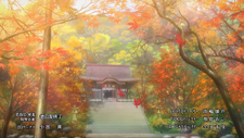 Santuario Niiyama
