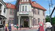 Siebold no Yu