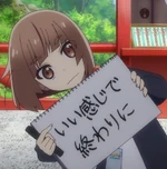Chica de los carteles