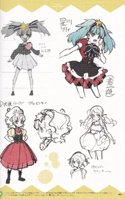 Arte conceptual de Lily