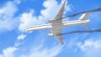 Junko plane