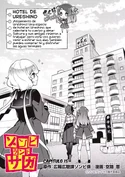 Capítulo 15