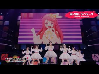 ゾンビランドサガLIVE～フランシュシュ　LIVE　OF　THE　DEAD“R” Amazon.co.jp: ゾンビランドサガLIVE~フランシュシュ LIVE OF