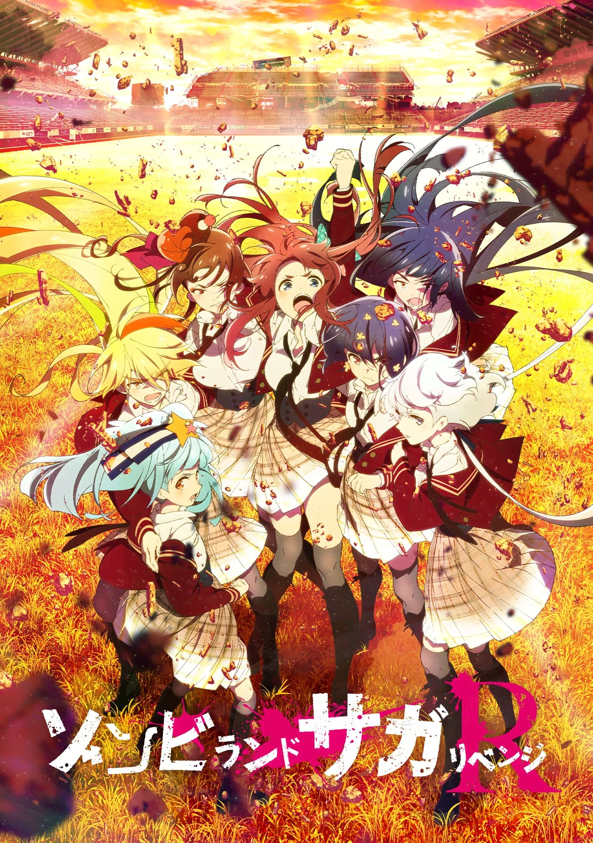 Zombie Land Saga Revenge | Zombieland Saga Wiki | Fandom