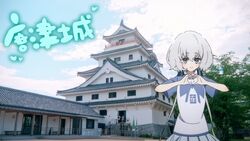 Sukicchan! Karachu | Zombieland Saga Wiki | Fandom Sukicchan! Karachu | Zombieland Saga Wiki | Fandom