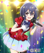Ai's card