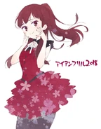 Arte oficial de Shiori; por Kasumi Fukagawa