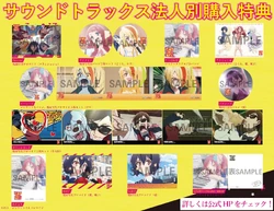 Zombie Land Saga Original Soundtrack | Zombieland Saga Wiki | Fandom