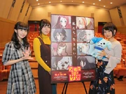 Animedia Interview 1