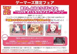 LAMA ALTERNATIVE EP#1 EP#2 未開封 ２枚セット LAMA ALTERNATIVE EP#1 EP#2 未開封 2枚セット LAMA ALTERNATIVE EP#1