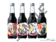 Callko Manbo 5.jpeg (86 KB)