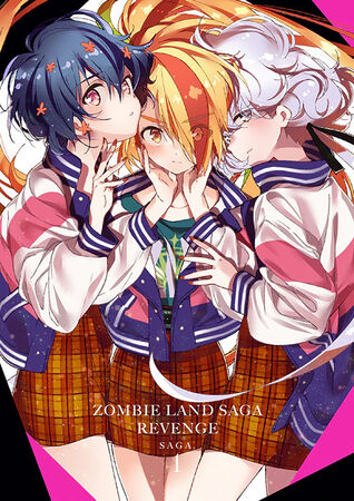 【国内正規品】 ZOMBIE Zombieland | DISC SPECIAL SAGA.1 REVENGE SAGA LAND アニメ