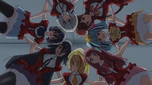 Atsuku Nare