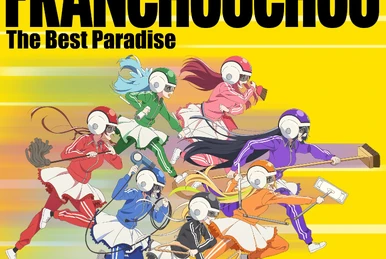 Matataku Sora ni Akogarete | Zombieland Saga Wiki | Fandom