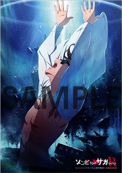 ZOMBIE LAND SAGA REVENGE SAGA.1 SPECIAL DISC | Zombieland Saga
