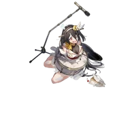 Arte completo de “Destructora de estadios” completamente dañada