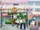 Escuela secundaria Saga Minami