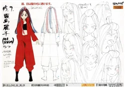 Reiko Amabuki/Gallery | Zombieland Saga Wiki | Fandom