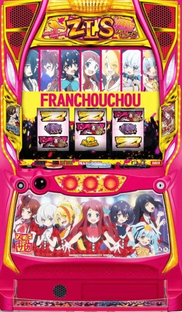 ソン 1200?cb=20241001000938