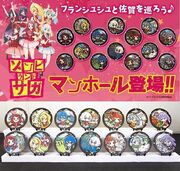 Zombie Land Saga alcantarillas.jpg