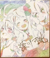 Figura Kasumi Fukagawa ilustracion.jpg (181 KB)