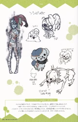 Zombieland Saga 2nd Fanbook 075