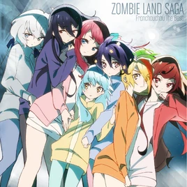 Franchouchou the best