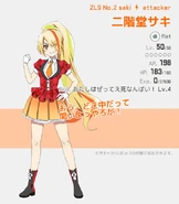 Gacha de Saki