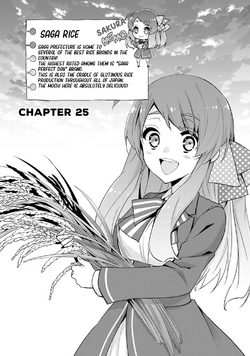 Zombie Land Saga: Saga Future Development Edition